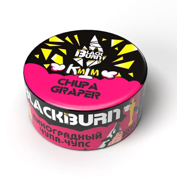 Табак Blackburn Chupa graper (Виноградный чупа чупс) 25 гр в Норильске