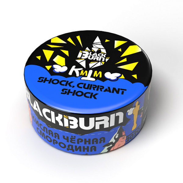 Табак Blackburn Shock currant shock (Кислая черная смородина) 25 гр в Норильске