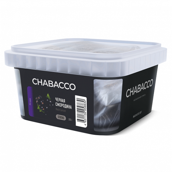 Смесь Chabacco Strong Black Currant (Черная Смородина) 200 гр в Норильске