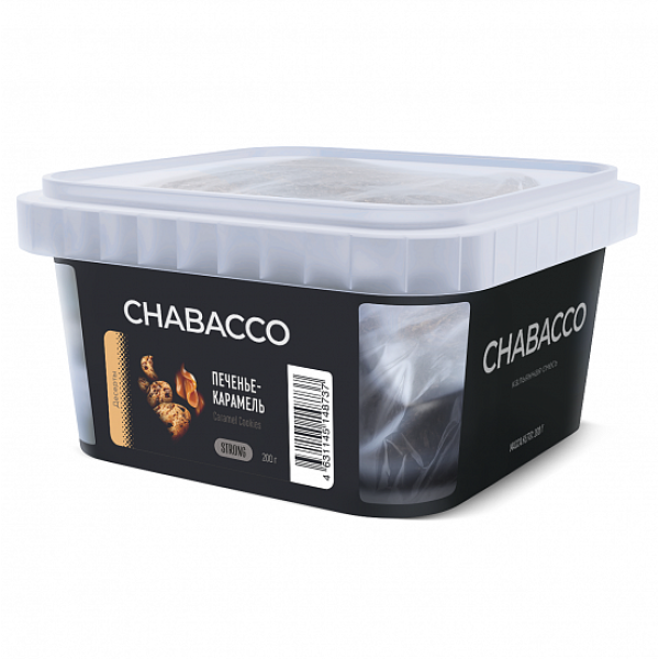Смесь Chabacco Strong Caramel Cookies (Печенье Карамель) 200 гр в Норильске