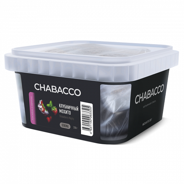 Смесь Chabacco Strong Strawberry Mojito (Клубничныый мохито) 200 гр в Норильске