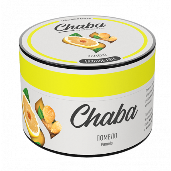 Смесь Chaba Chabacco pomelo (Помело) 50 гр в Норильске