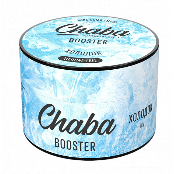 Смесь Chaba Booster Icy (Холодок) 50 гр в Норильске
