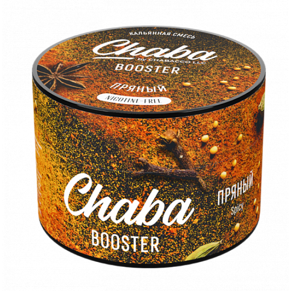 Смесь Chaba Booster Spicy (Пряный) 50 гр в Норильске