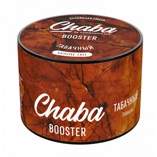 Смесь Chaba Booster Tobacco (Табачный) 50 гр в Норильске