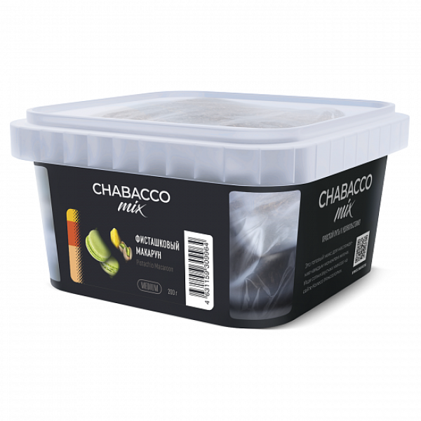Смесь Chabacco mix Pistachio Macaroon (Фисташковый Макарун) 200 гр в Норильске