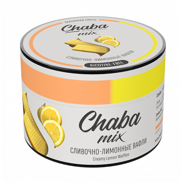 Смесь Chaba mix Creamy Lemon Waffles (Сливочно-Лимонные Вафли) 50 гр в Норильске