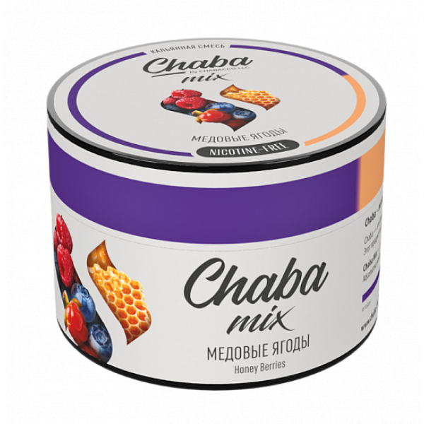 Смесь Chaba mix Honey berries (Медовые ягоды) 50 гр в Норильске