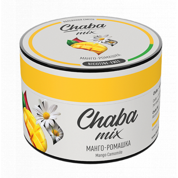 Смесь Chaba mix Mango camomile (Манго ромашка) 50 гр в Норильске