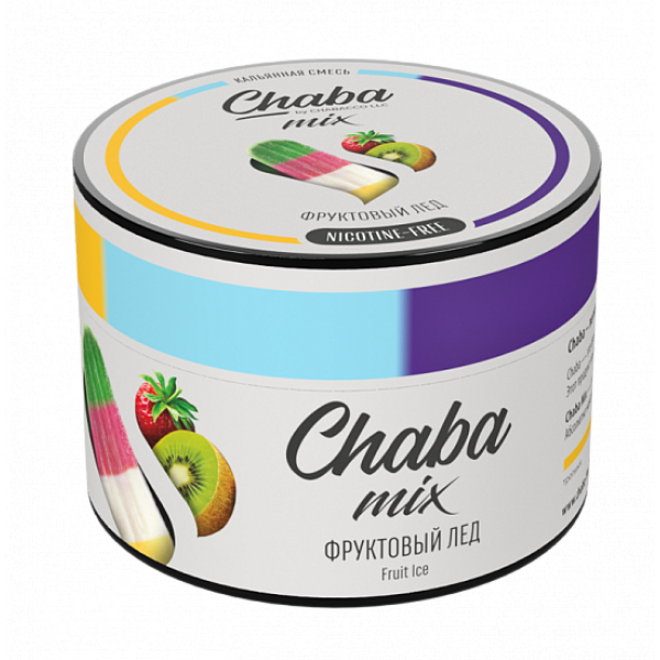 Смесь Chaba mix Mix fruit ice (Фруктовый лед) 50 гр в Норильске