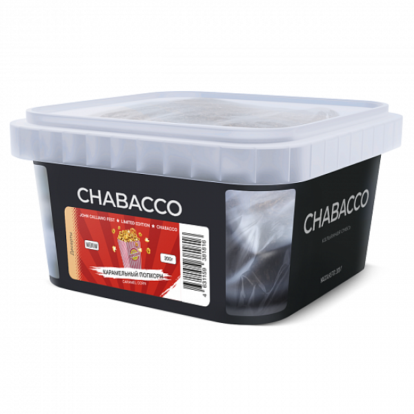 Смесь Chabacco Medium Caramel Corn (Карамельный Попкорн) 200 гр в Норильске