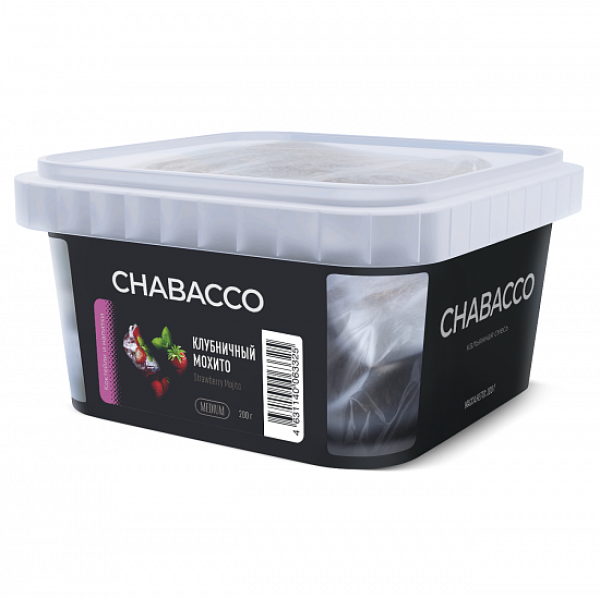 Смесь Chabacco Medium Strawberry Mojito (Клубничный Мохито) 200 гр в Норильске