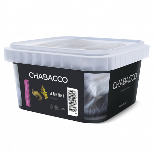 Смесь Chabacco Medium White Wine (Белое Вино) 200 гр в Норильске