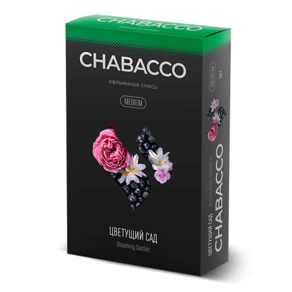 Смесь Chabacco Medium BLOOMING GARDEN (ЦВЕТУЩИЙ САД) 50 гр в Норильске