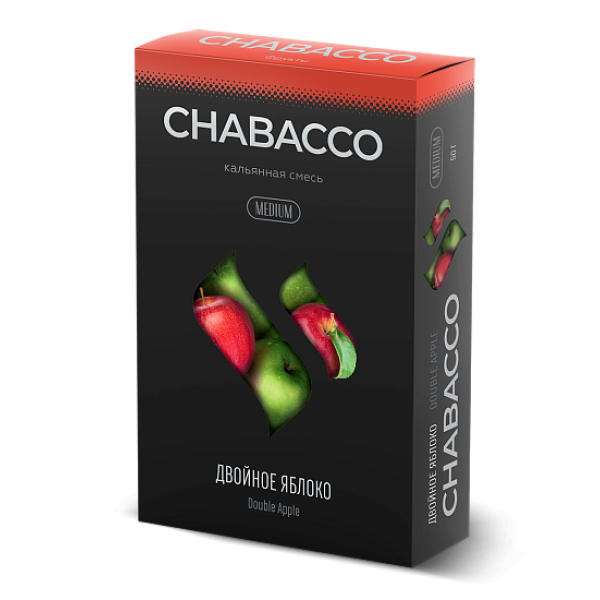 Смесь Chabacco Medium DOUBLE APPLE (ДВОЙНОЕ ЯБЛОКО) 50 гр в Норильске