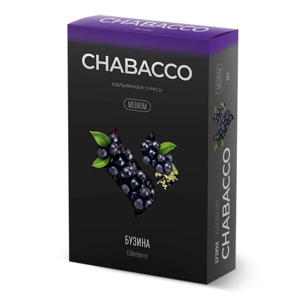 Смесь Chabacco Medium ELDERBERRY (БУЗИНА) 50 гр в Норильске