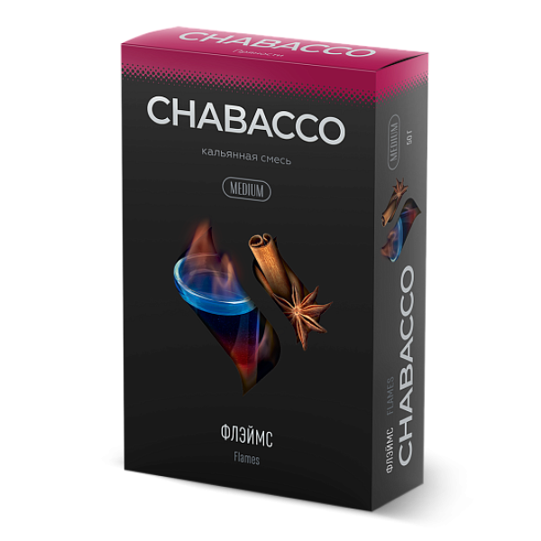 Смесь Chabacco Medium FLAMES (ФЛЕЙМС) 50 гр в Норильске