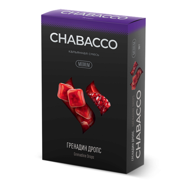 Смесь Chabacco Medium GRENADINE DROPS (ГРЕНАДИН ДРОПС) 50 гр в Норильске