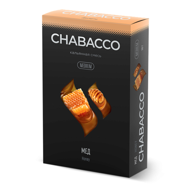 Смесь Chabacco Medium HONEY (МЕД) 50 гр в Норильске