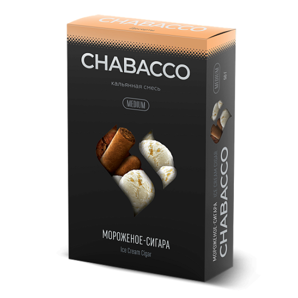 Смесь Chabacco Medium ICE CREAM CIGAR (МОРОЖЕНОЕ СИГАРА) 50 гр в Норильске