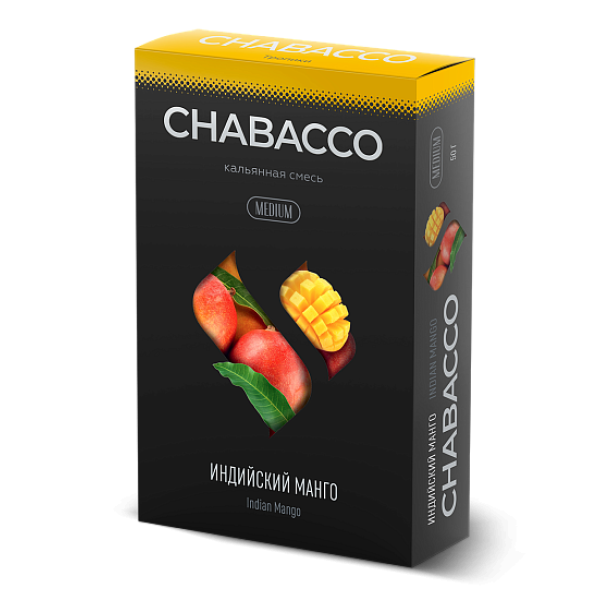 Смесь Chabacco Medium INDIAN MANGO (ИНДИЙСКИЙ МАНГО) 50 гр в Норильске