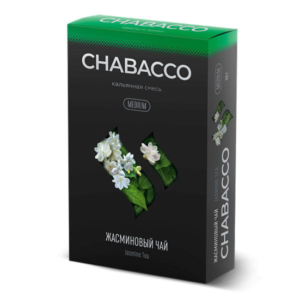Смесь Chabacco Medium JASMINE TEA (ЖАСМИНОВЫЙ ЧАЙ) 50 гр в Норильске