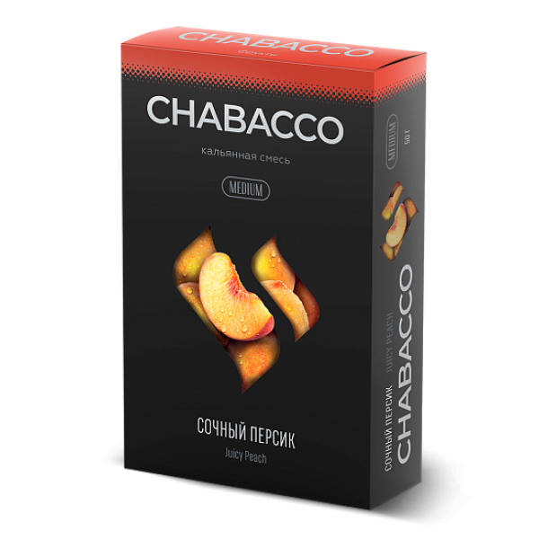 Смесь Chabacco Medium JUICY PEACH (СОЧНЫЙ ПЕРСИК) 50 гр в Норильске