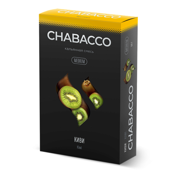 Смесь Chabacco Medium KIWI (КИВИ) 50 гр в Норильске