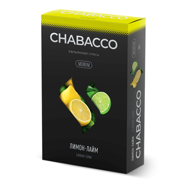 Смесь Chabacco Medium LEMON LIME (ЛИМОН ЛАЙМ) 50 гр в Норильске