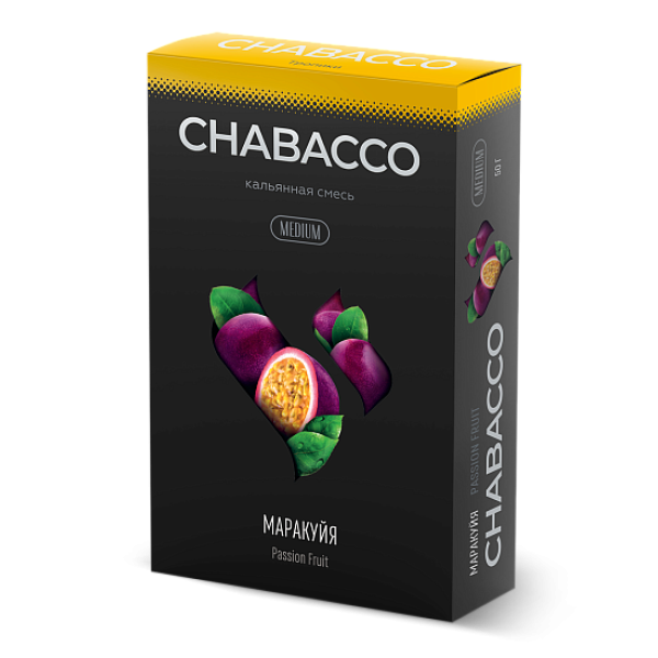Смесь Chabacco Medium PASSION FRUIT (МАРАКУЙЯ) 50 гр в Норильске