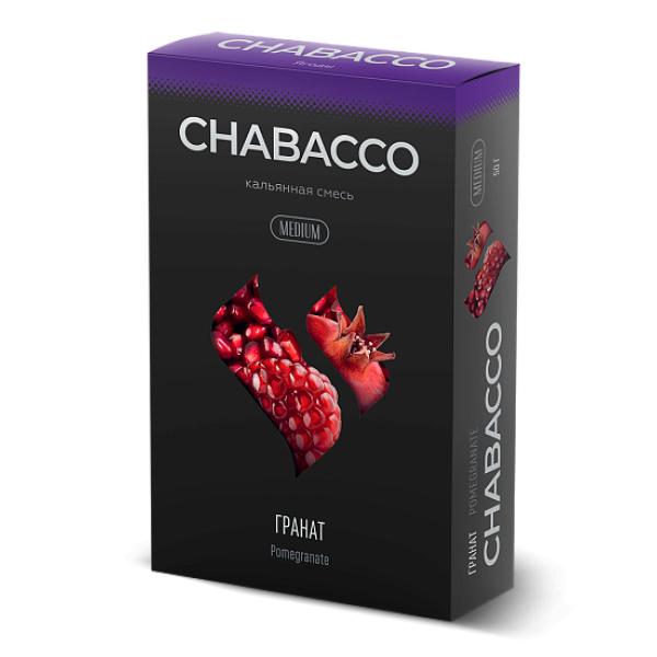 Смесь Chabacco Medium POMEGRANATE (ГРАНАТ) 50 гр в Норильске
