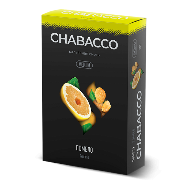 Смесь Chabacco Medium POMELO (ПОМЕЛО) 50 гр в Норильске