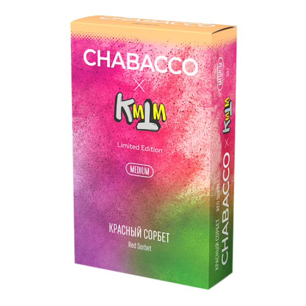 Смесь Chabacco Medium RED SORBET (КРАСНЫЙ СОРБЕТ) 50 гр в Норильске