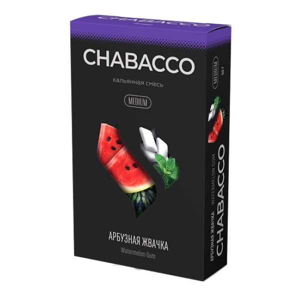 Смесь Chabacco Medium WATERMELON GUM (АРБУЗНАЯ ЖВАЧКА) 50 гр в Норильске