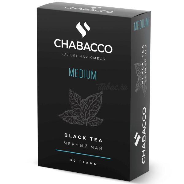 Смесь Chabacco Medium BLACK TEA (ЧЕРНЫЙ ЧАЙ) 50 гр в Норильске