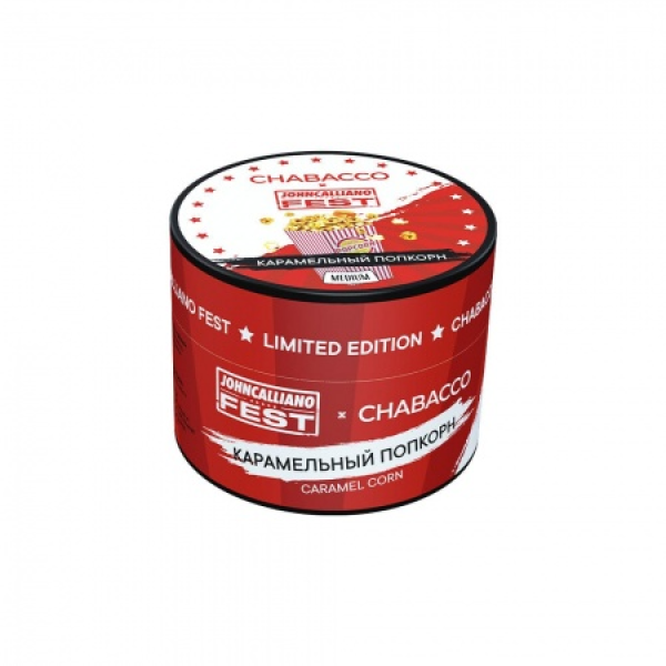 Смесь Chabacco Medium CARAMEL CORN (КАРАМЕЛЬНЫЙ ПОПКОРН) 50 гр в Норильске