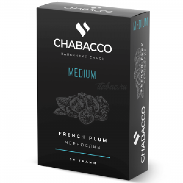 Смесь Chabacco Medium FRENCH PLUM (ЧЕРНОСЛИВ) 50 гр в Норильске