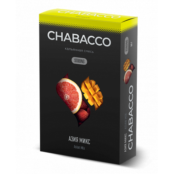Смесь Chabacco Strong Asian Mix (Азиа Микс) 50 гр в Норильске