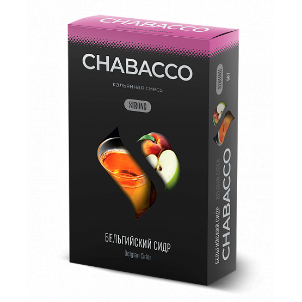 Смесь Chabacco Strong Belgian Cider (Бельгийский Сидр) 50 гр в Норильске