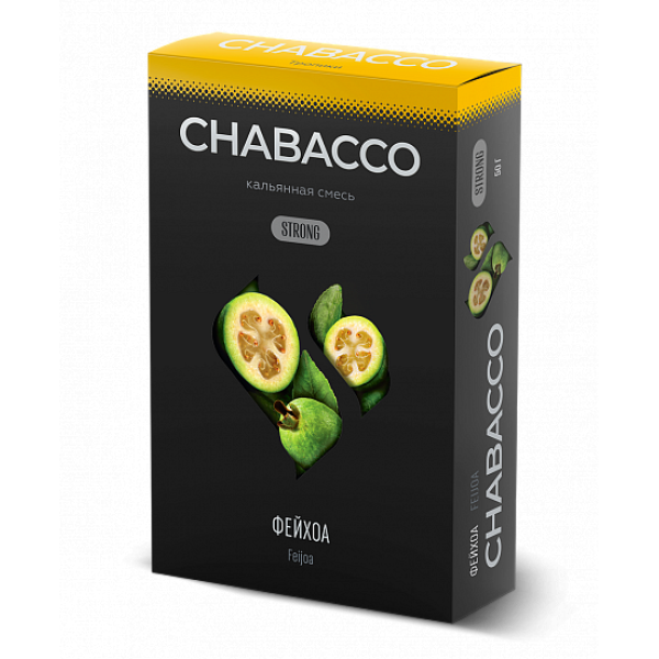 Смесь Chabacco Strong Feijoa (Фейхоа) 50 гр в Норильске