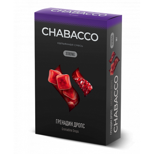 Смесь Chabacco Strong Grenadine Drops (Гренадин Дропс) 50 гр в Норильске