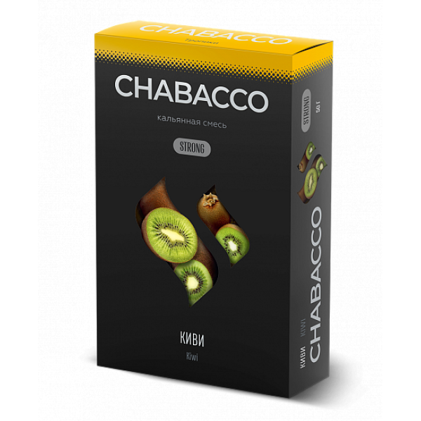 Смесь Chabacco Strong Kiwi (Киви) 50 гр в Норильске