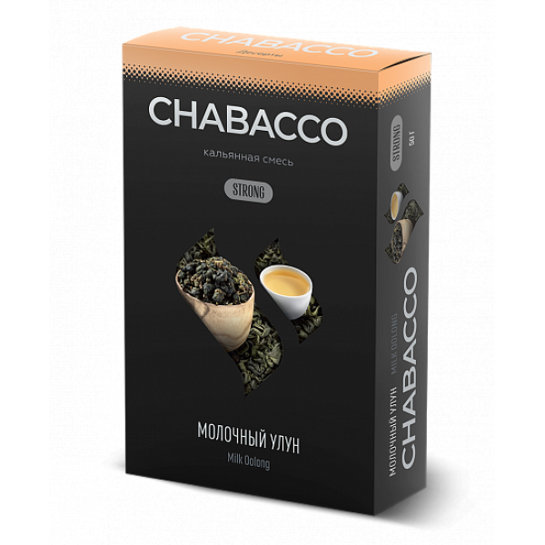 Смесь Chabacco Strong Milk Oolong (Молочный Улун) 50 гр в Норильске