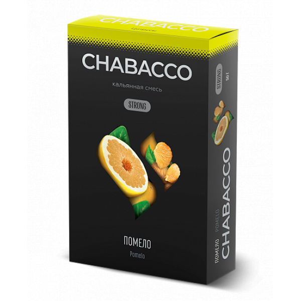 Смесь Chabacco Strong Pomelo (Помело) 50 гр в Норильске