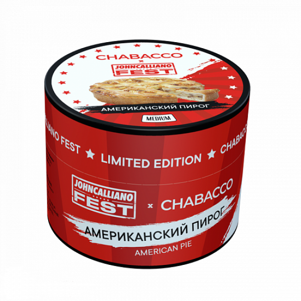 Смесь Chabacco Medium American Pie 50 грамм в Норильске