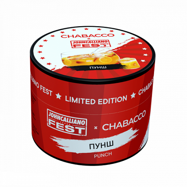 Смесь Chabacco Medium Punch 50 грамм в Норильске