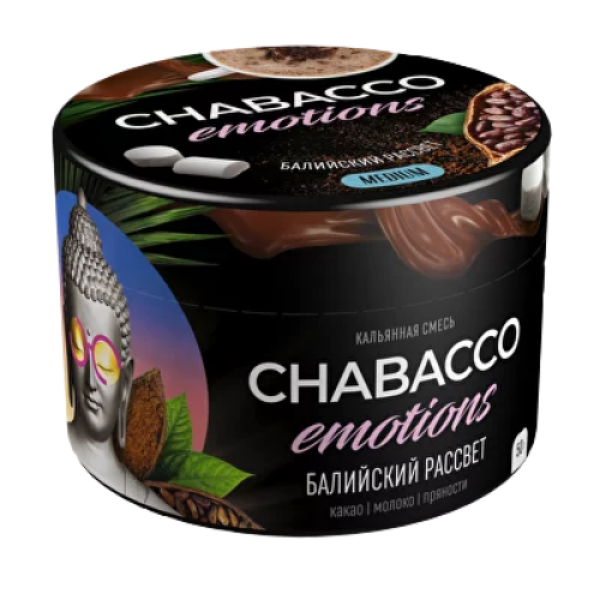 Смесь Chabacco Medium Emotions Bali sunrise (Балийский рассвет) 50 гр в Норильске