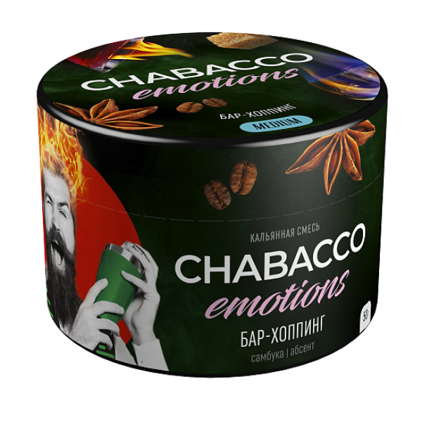 Смесь Chabacco Medium Emotions Bar hopping (Бар хоппинг) 50 гр в Норильске