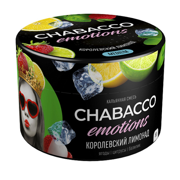 Смесь Chabacco Medium Emotions Royal lemonade (Королевский лимонад) 50 гр в Норильске
