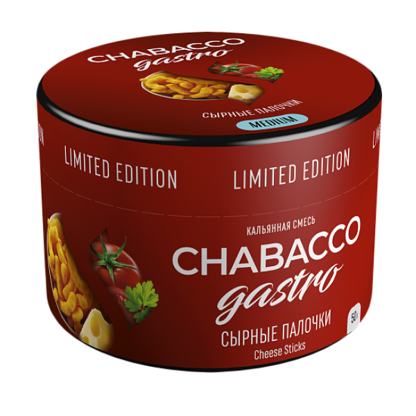 Смесь Chabacco Gastro Cheese sticks (Сырные палочки) 50 гр в Норильске